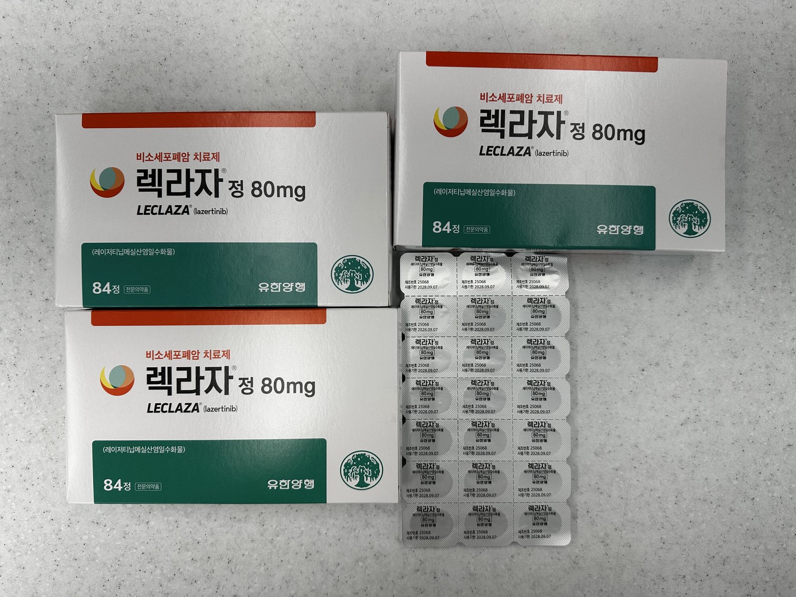 렉라자·타그리소 먹는 중에 혹시 내 심장 괜찮을까? — 집에서 직접 확인할 수 있는 QT 연장 위험 신호 체크법